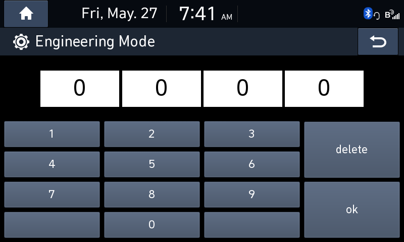 Engineering Mode PIN Screen