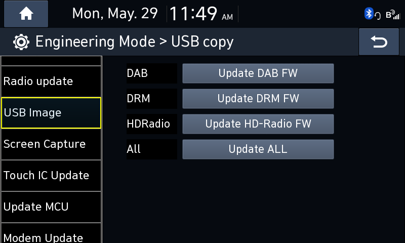 Engineering Mode USB Image Update Screen